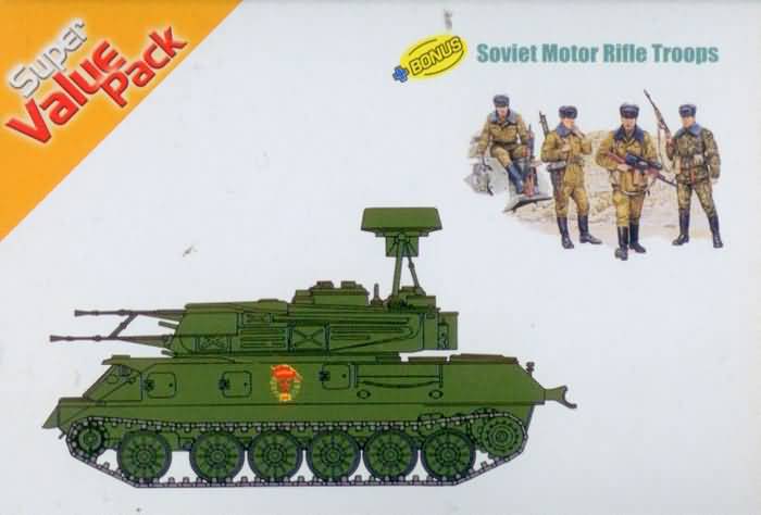 cyberhobby9130
