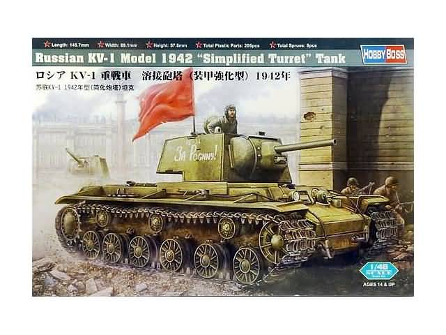 hbs-84812-russian-kv1-1942-boxart