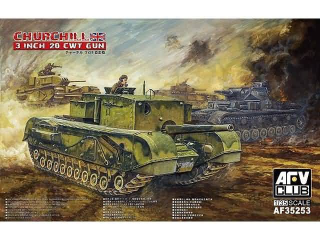 l_afv-35253-churchill_20160203014227