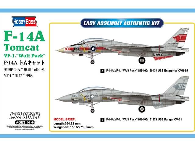 l_hobby-boss-80279-f-14a-tomcat_20190213095801