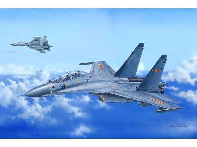 l_hobby-boss-81714-su-30mkk-flanker-g_20161209030445