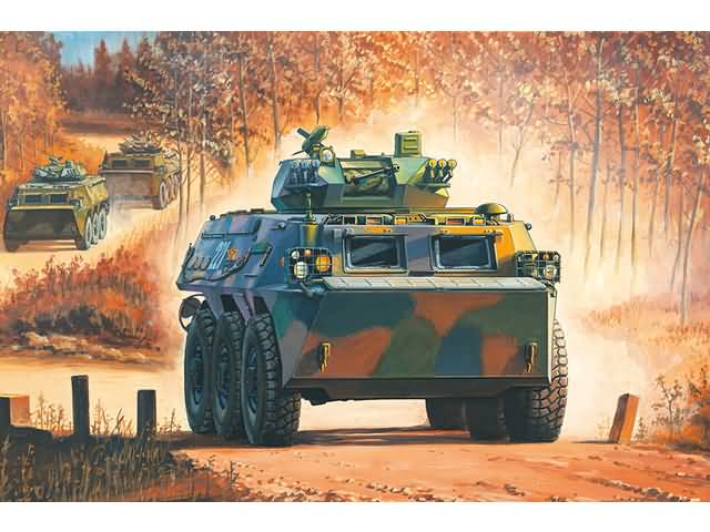 l_hobby-boss-82456-zsl-92b-ifv