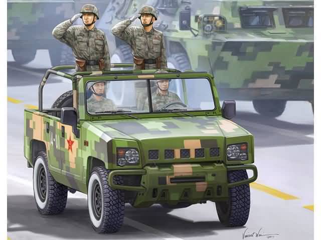 l_hobby-boss-82466-bj2022jc-yongshi_