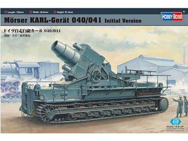 l_hobby-boss-82904-morser-karl-geraet-040_