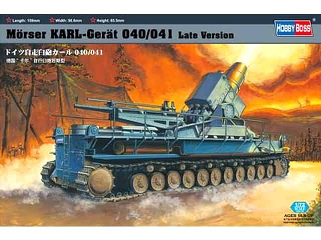 l_hobby-boss-82905-morser-karl-geraet-040-041-late-chassis_