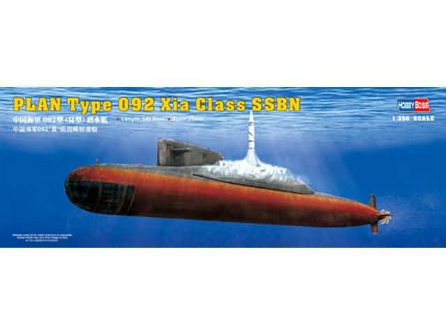 l_hobby-boss-83511-plan-type-092-xia_
