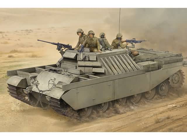 l_hobby-boss-83872-idf-apc-nagmashot_20160520144737