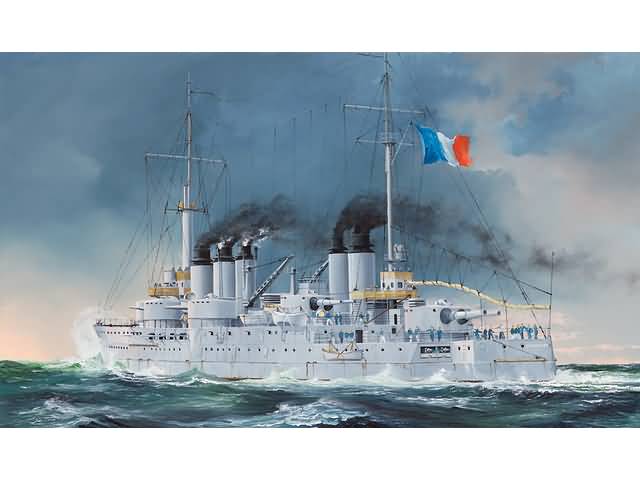 l_hobby-boss-86505-french-navy-condorcet_20170807053634