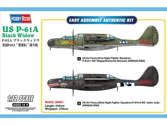 l_hobby-boss-87261-us-p-61a-black-widow_20180115223849