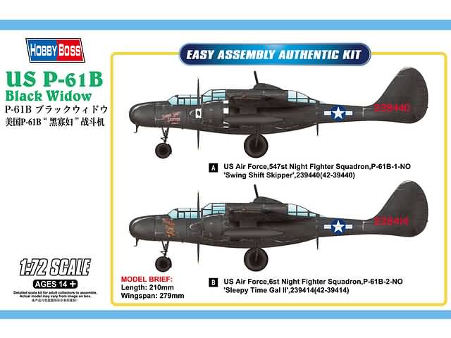 l_hobby-boss-87262-us-p-61b-black-widow_20180114180655