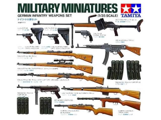 l_tamiya-35111-german-infantry-weapon-set_20160205195604