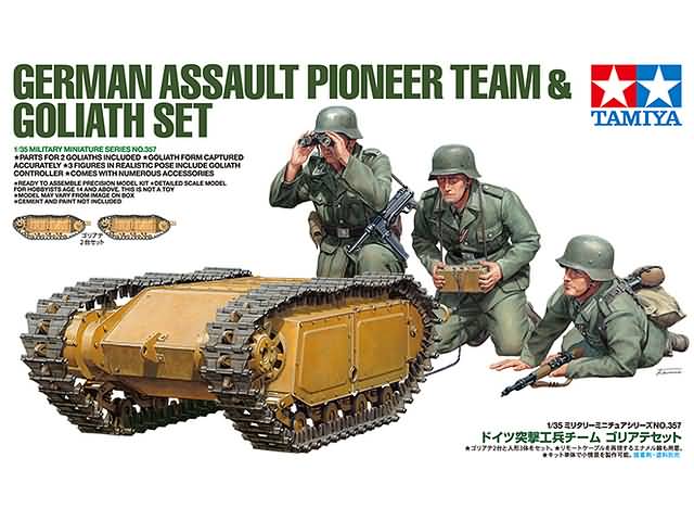 l_tamiya-35357-german-pioneer-team-box