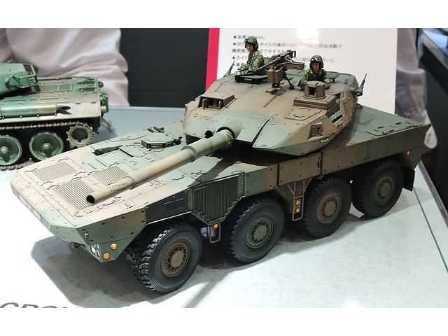 l_tamiya-35361-jgsdf-mcv-type-16