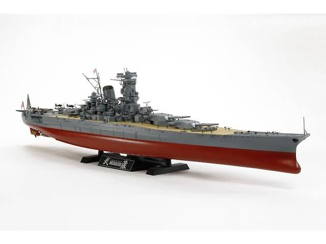 l_tamiya-78031_20160304011943
