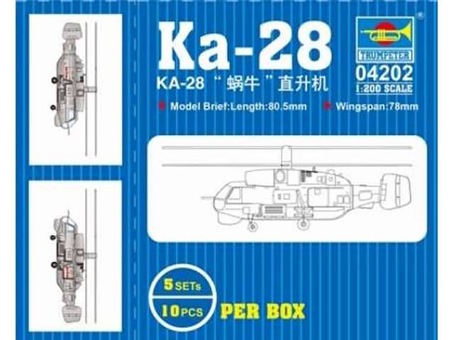 l_trumpeter-04202-ka-27