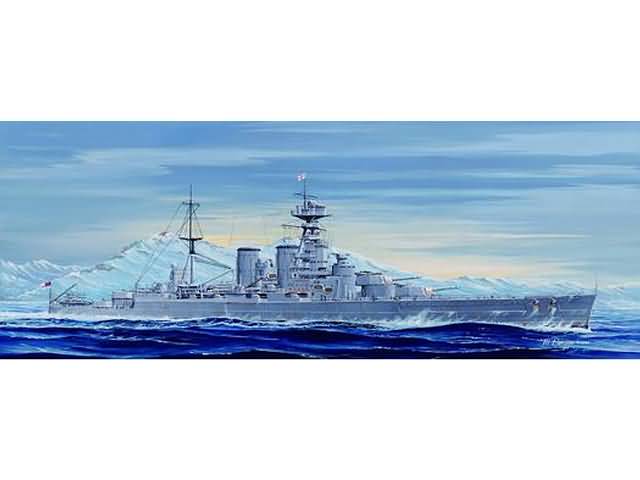 l_trumpeter-05741-hood