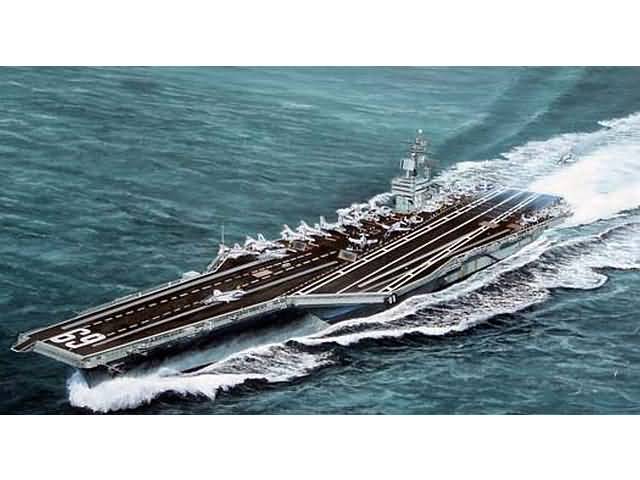 l_trumpeter-05753-eisenhower