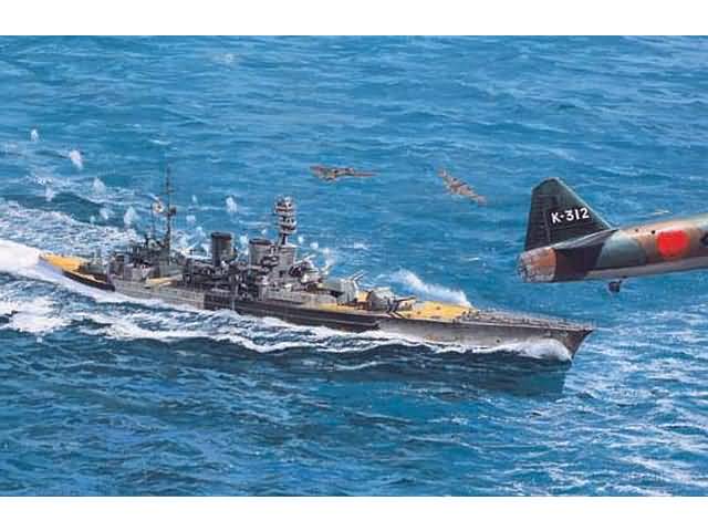 l_trumpeter-05763-hms-repulse