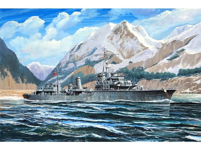 l_trumpeter-05790-zerstorer-z28