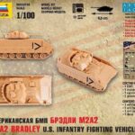 l_zvezda-7406-m2a2-bradley-5_20160119015004