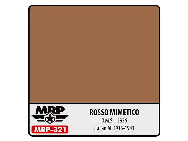 mrp-321-rosso-mimetico-oms-1936-italian-af-1916-43