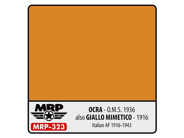 mrp-323-ocra-oms-1936-also-giallo-mimtico-1916-italian-af-1916-43