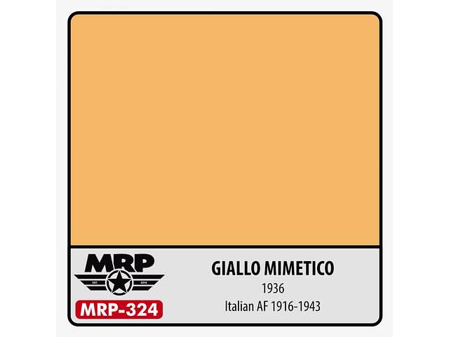 mrp-324-giallo-mimetico-1936-italian-af-1916-43