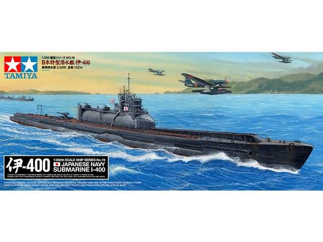 tam-78019-japanese-navy-submarine-i-400-boxart