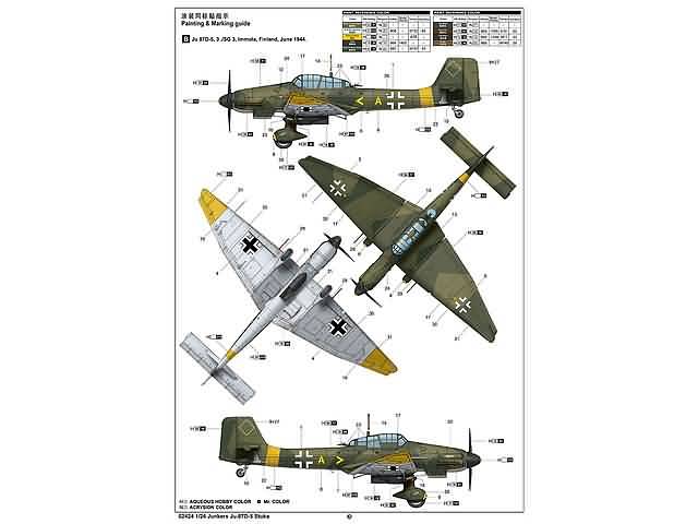 1/24] Junkers Ju-87D-5 Stuka Junkers Ju-87D-5 Stuka 1/24スケール