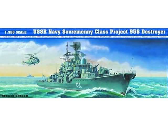 tru-04514-ussr-navy-sovremenny-class-project-956-destroyer-art
