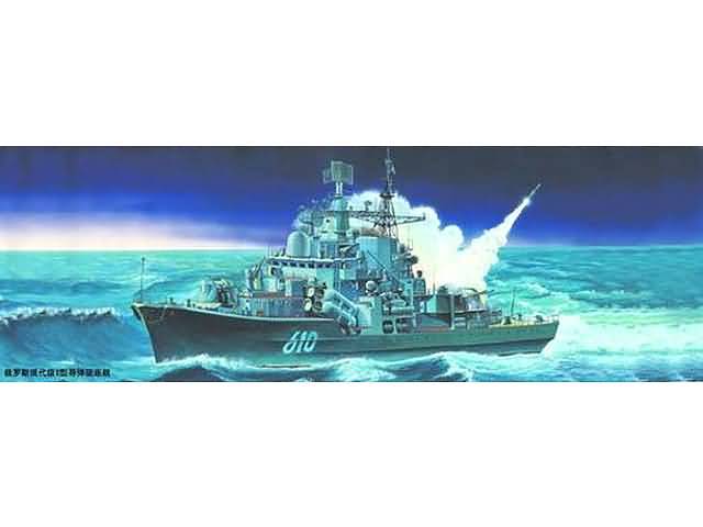 tru-04515-ussr-navy-sovremenny-class-project-956-e-destroyer-art