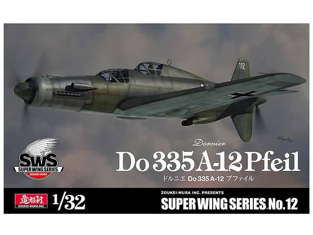 zoukei mura volksws12