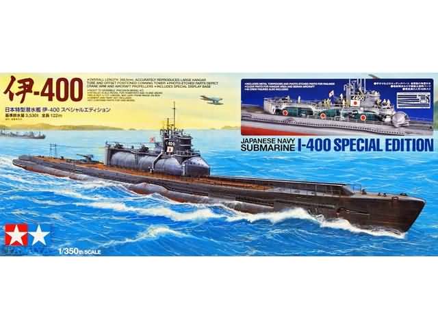 tamiya-25426