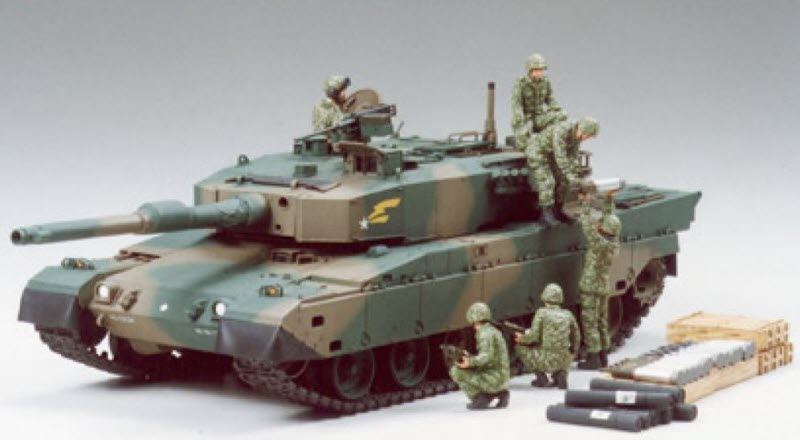 l_tamiya-35260-jgsdf-type-90-tank-with-loading-crew-5-figures.jpg