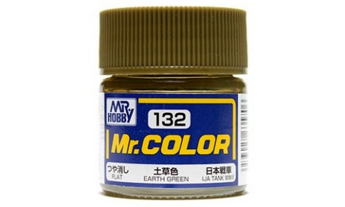 mrh-c-132.jpg