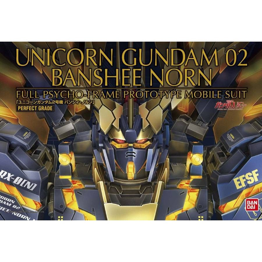 pg_banshee_norn_4f999ae8-171d-4295-984e-5b2d9a3742a1.jpg