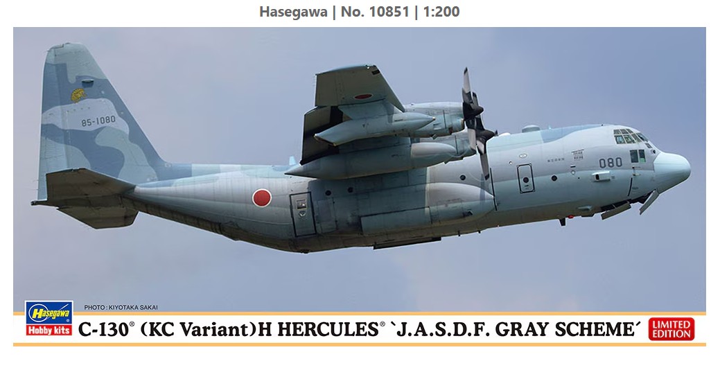has-10851
