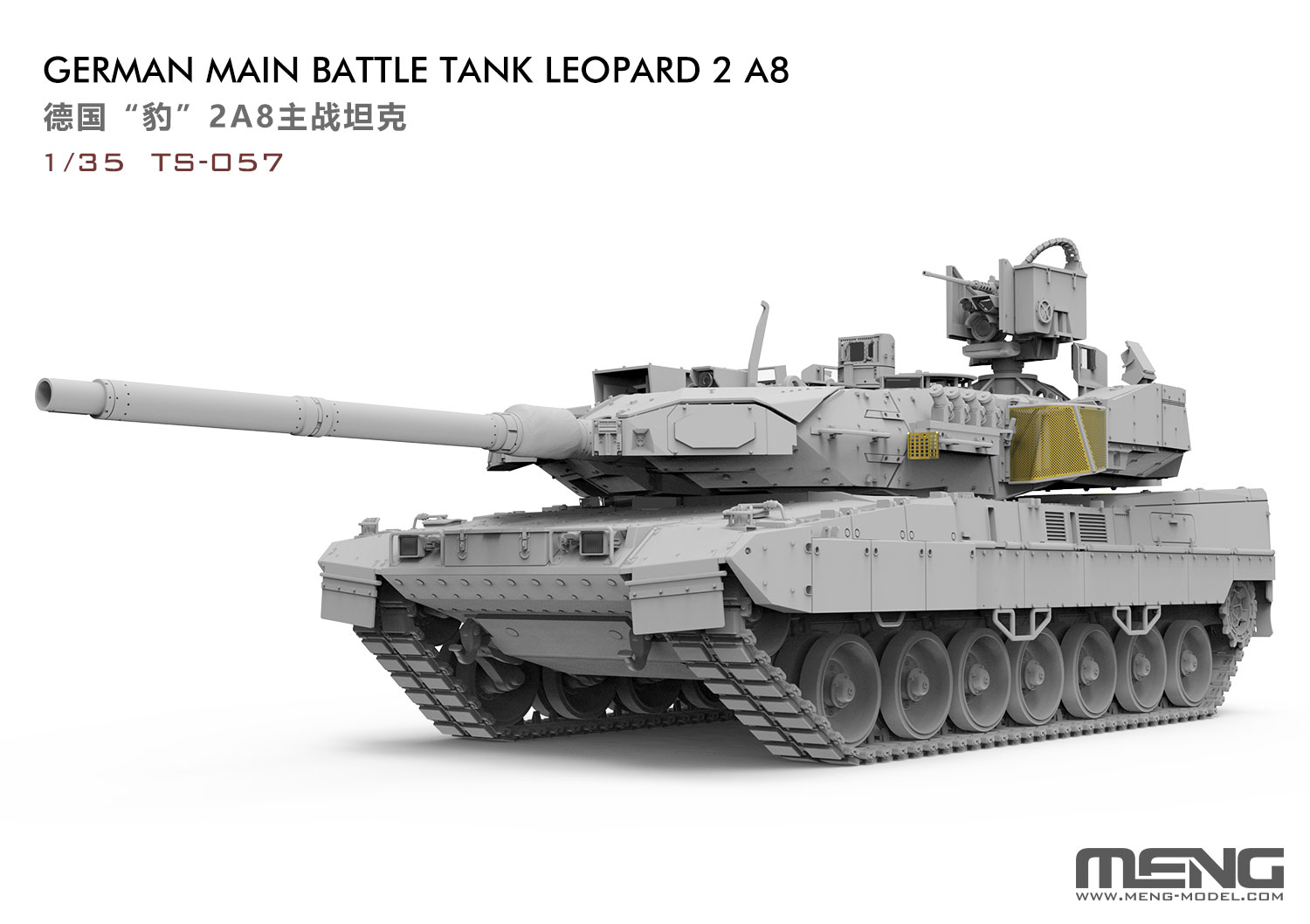 meng-ts-057